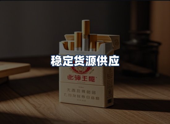 直发优势